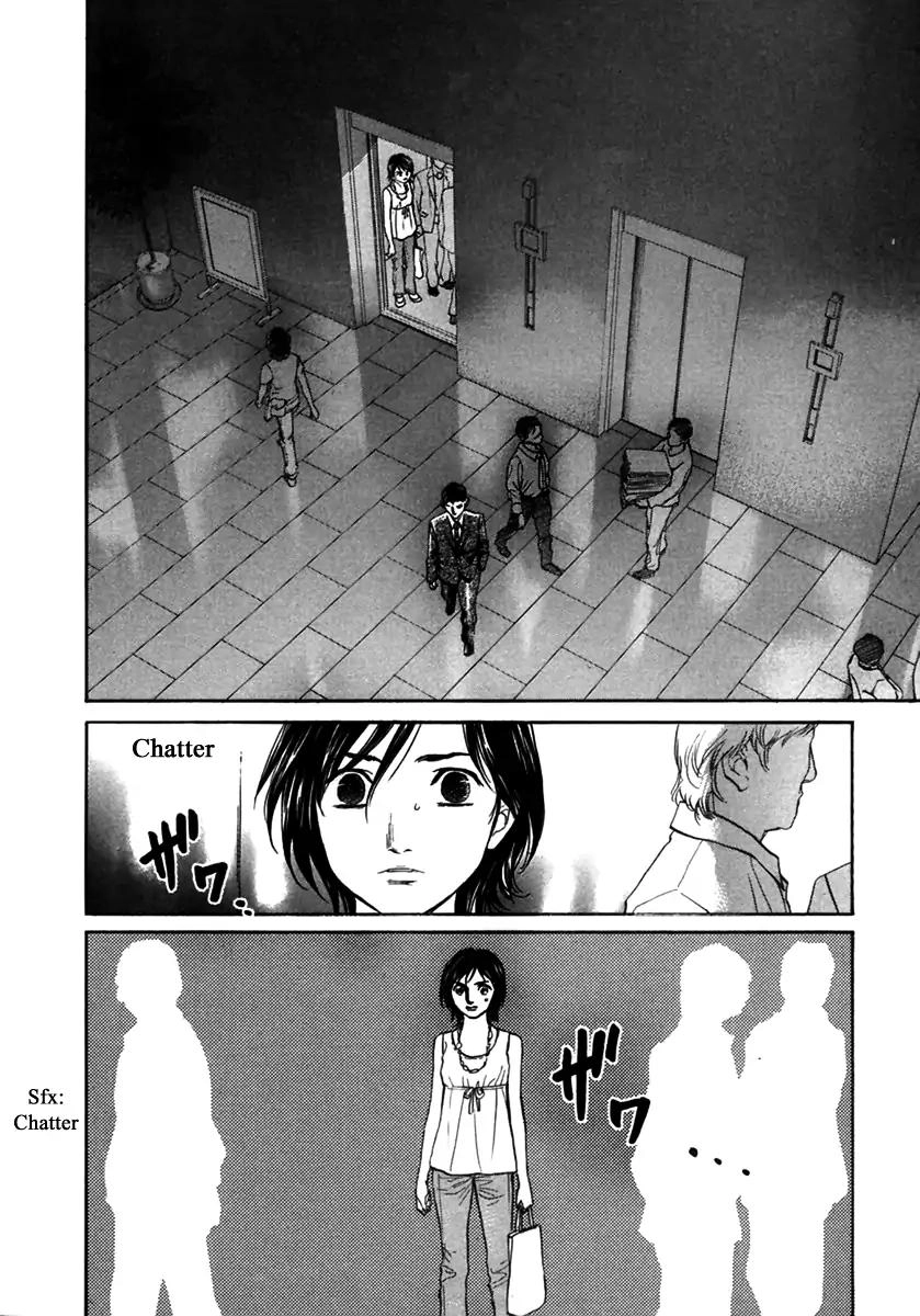 Haruka 17 Chapter 144 16